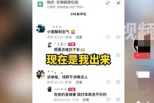 ?老詹本季与上次MVP赛季数据对比：场均得分助攻略低 篮板更多